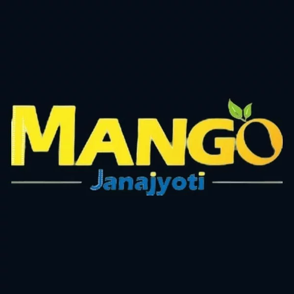 Mango Janajyoti