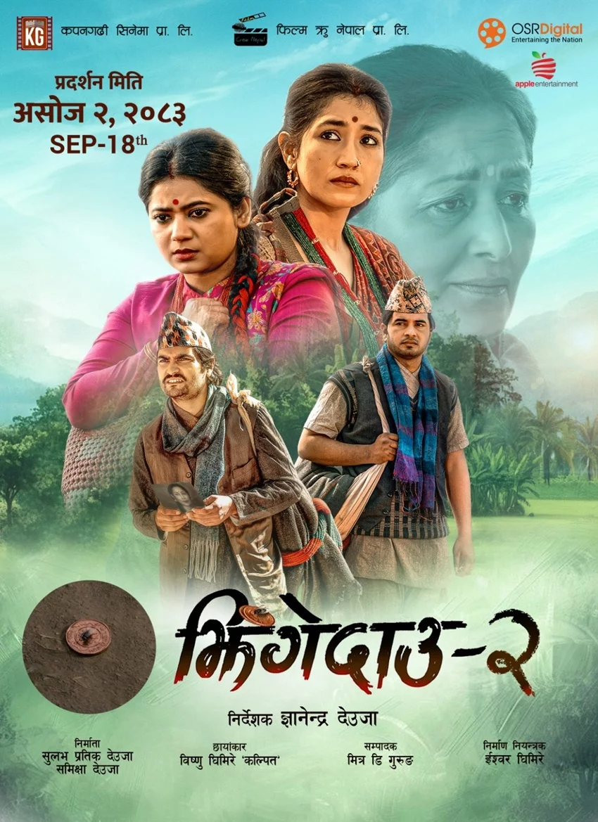 "Jhinge Dau 2" Releases on Constitution Day, Ashoj 3
