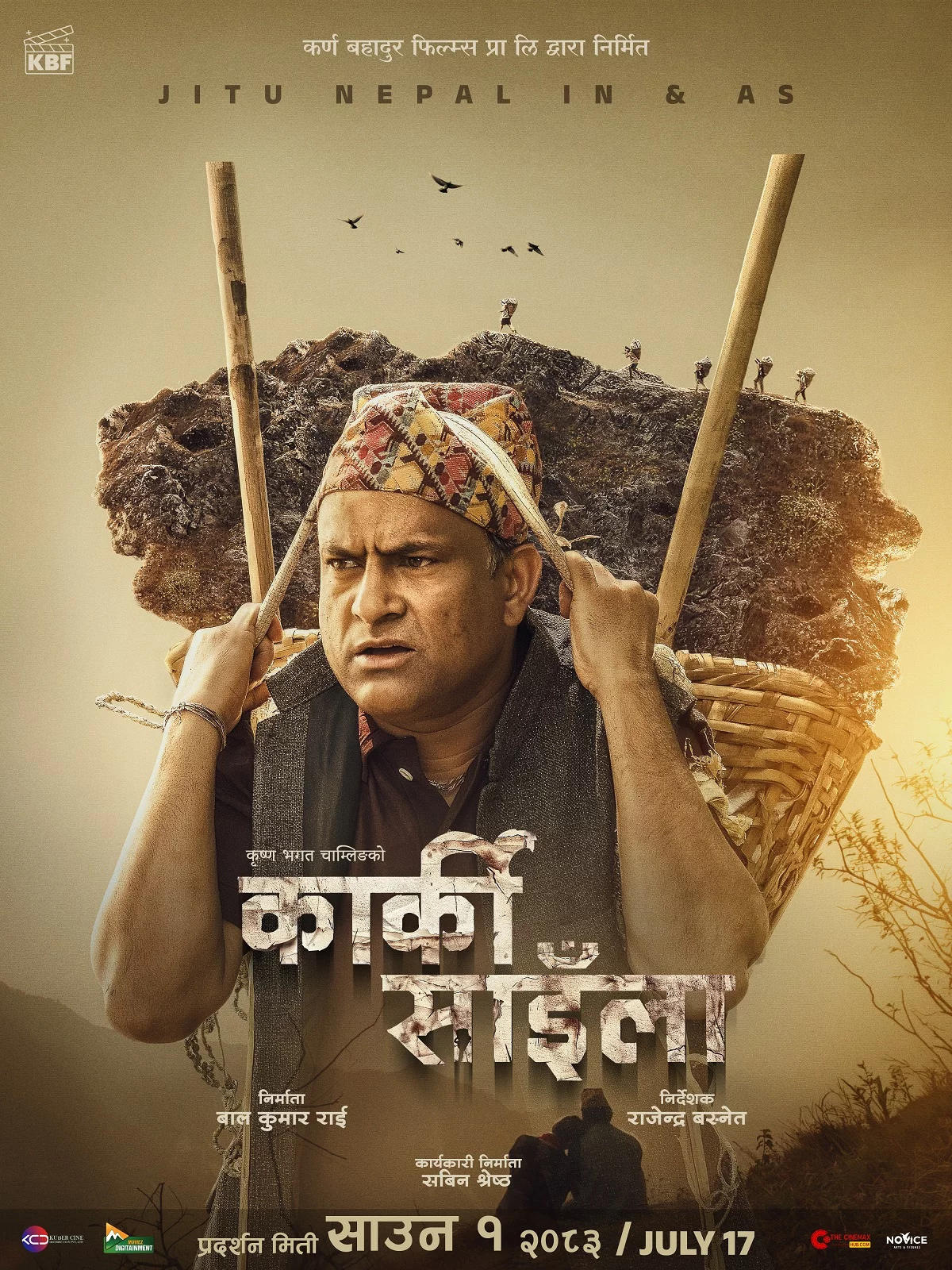 Jitu Nepal Steps Out of Comedy with "Karki Sahila," Releasing Shrawan 1 in a Porter's Role