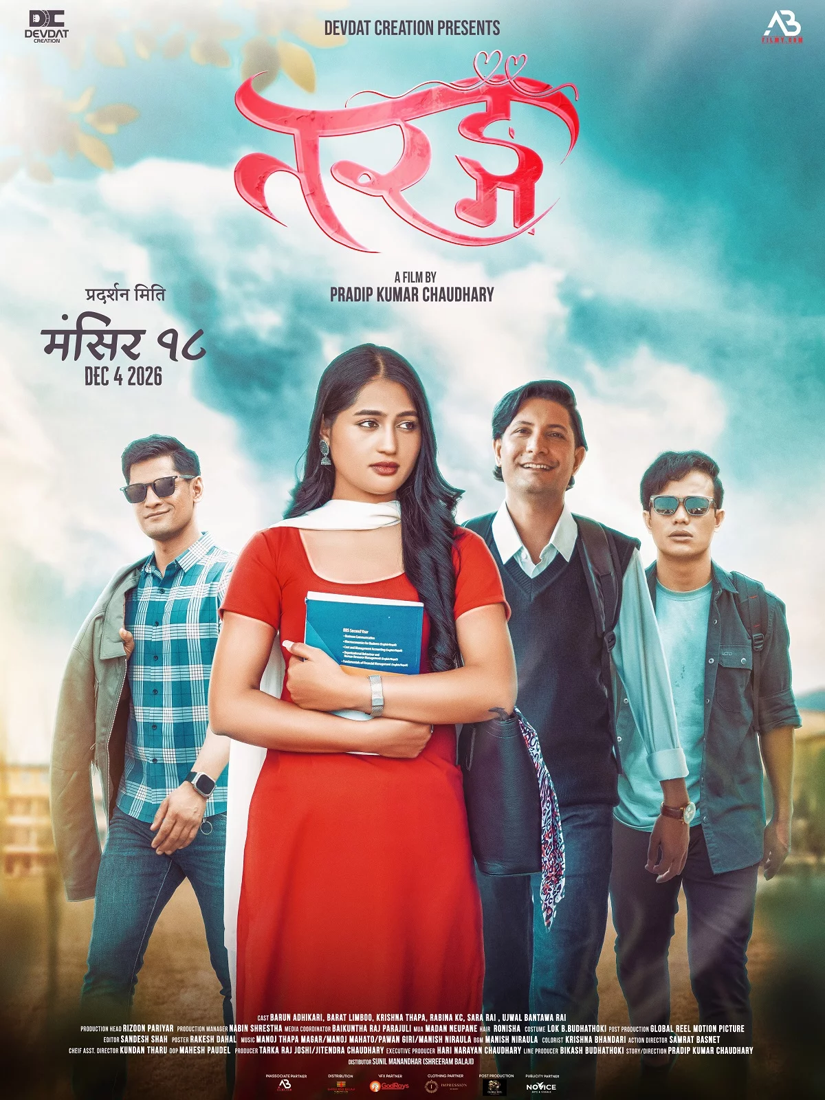 Supernatural Love Story "Tarang" Sets Mansir 18 Release