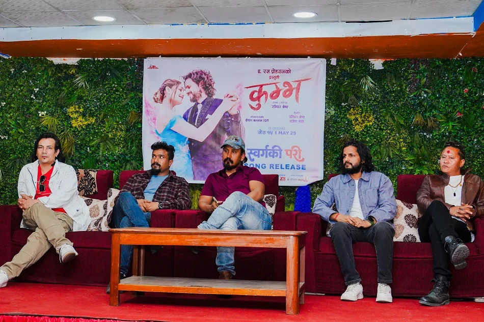 "Kumbha" Releases First Song "Swargaki Pari" Ahead of Jestha 15 Release