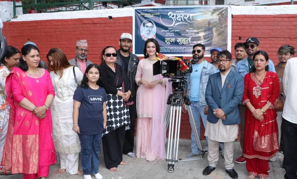 "Akshara" Holds Formal Muhurt, Sushil Sitaula Confirmed as Lead