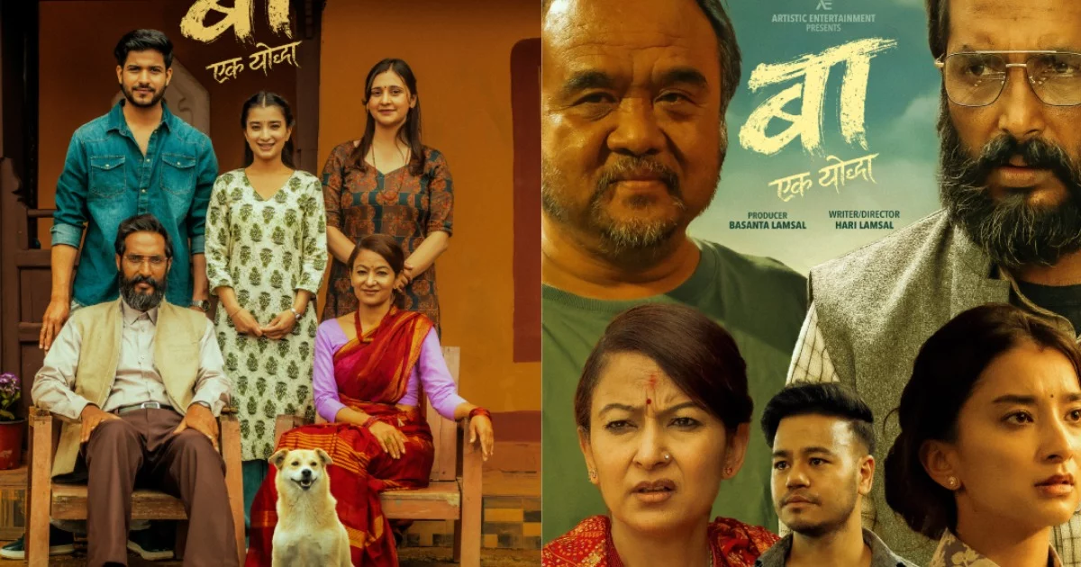 "Baa: Ek Yoddha" Releases New Posters Showing a Happy Family Before the Storm