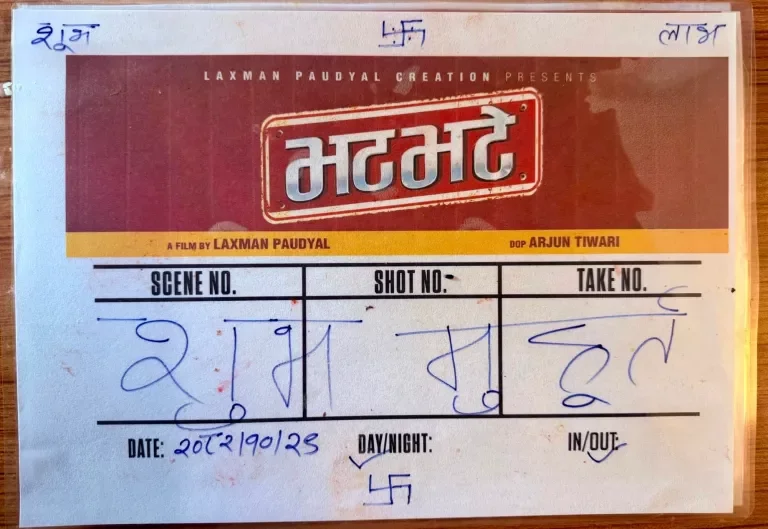 The Voice of Nepal Director Laxman Paudyal to Debut on Silver Screen with ‘Bhatbhate’