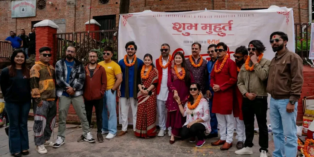 "Chiranjeevi Bhava" Holds Muhurt, Haribhansa Acharya Joins Cast