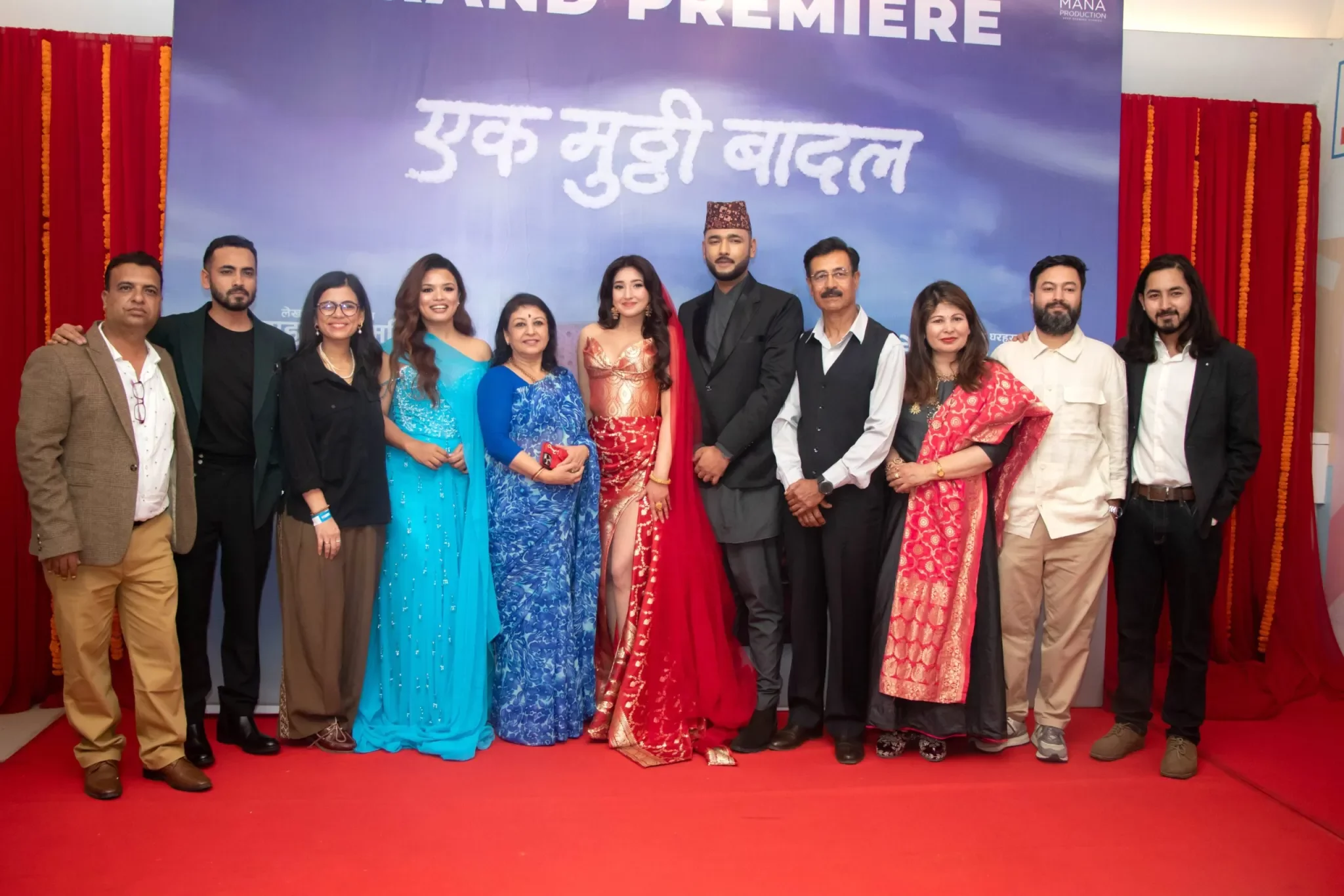 Aanchal Sharma Arrives as a Bride at "Ek Mutthi Badal" Grand Premier, Film Opens Nationwide on Jestha 1
