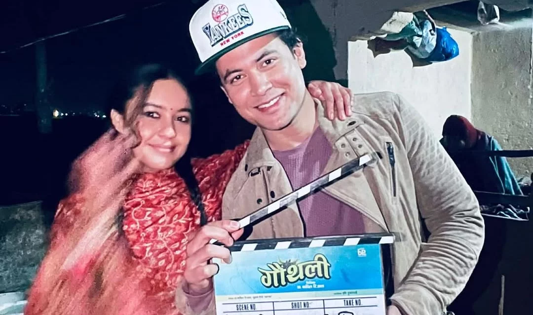 Arun Chhetri and Simran Khadka’s ‘Gauthali’ Wraps Up Filming