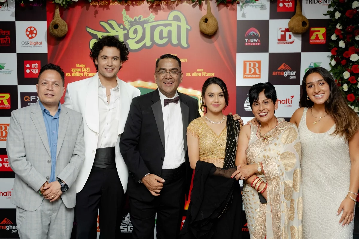 "Gauthali" Earns Glowing Reviews at Premiere, Madan Krishna Shrestha Moved to Tears