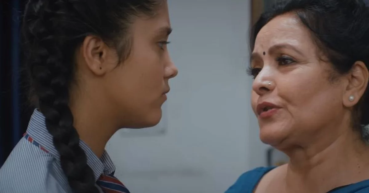 "Guru Aama" Releases Teaser Highlighting the Bond Between Teacher and Student, Set for Baisakh 25 Release