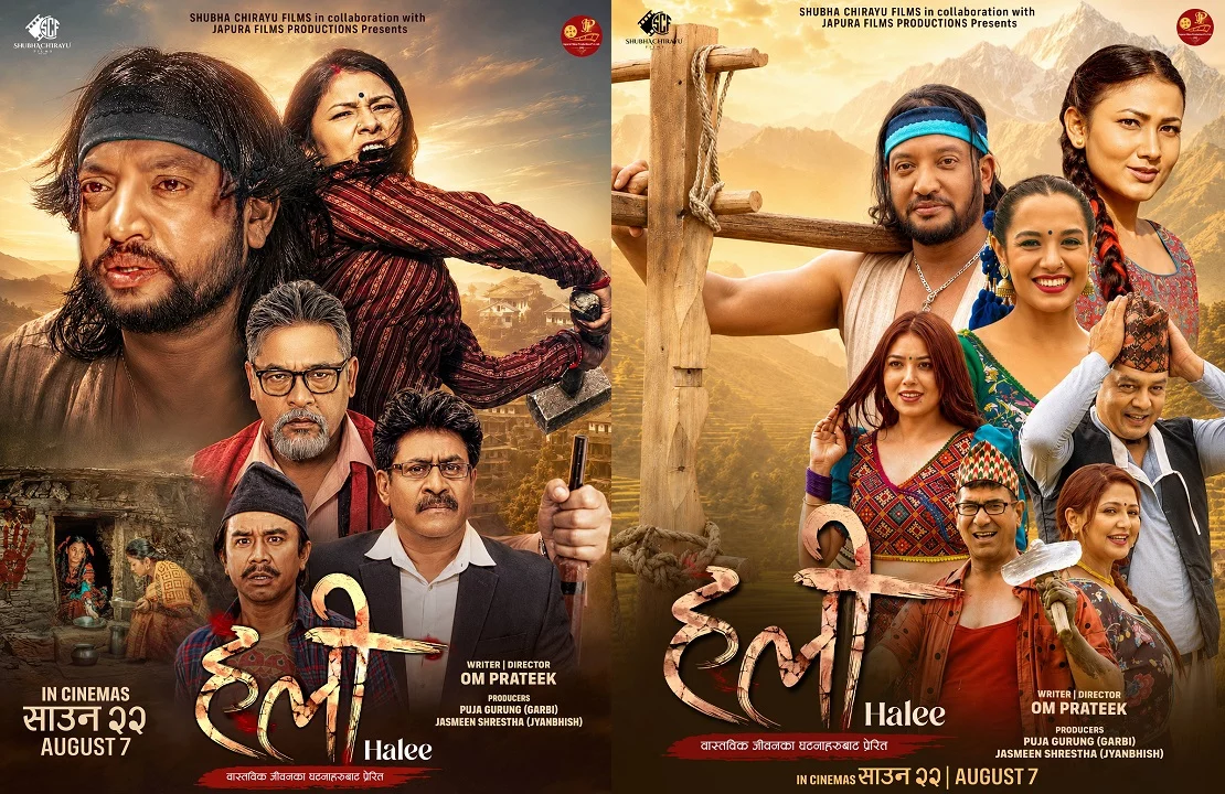 "Hali" Releases Official Posters, Sets Shrawan 22 as Release Date