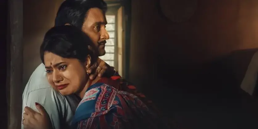 "Kaji" Releases Full Trailer, Bipin Karki and Keki Adhikari's Post-Marriage Love Story Takes Center Stage