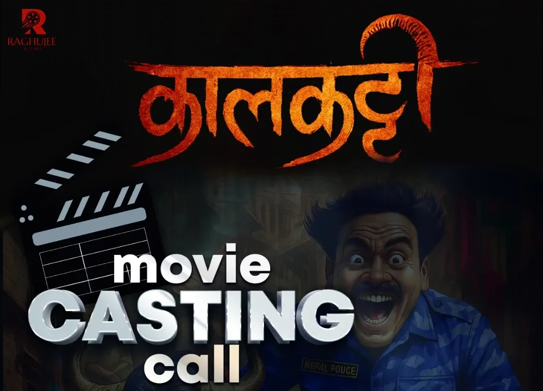 Casting Call: ‘Kaalkatti’ Begins Auditions for New Faces