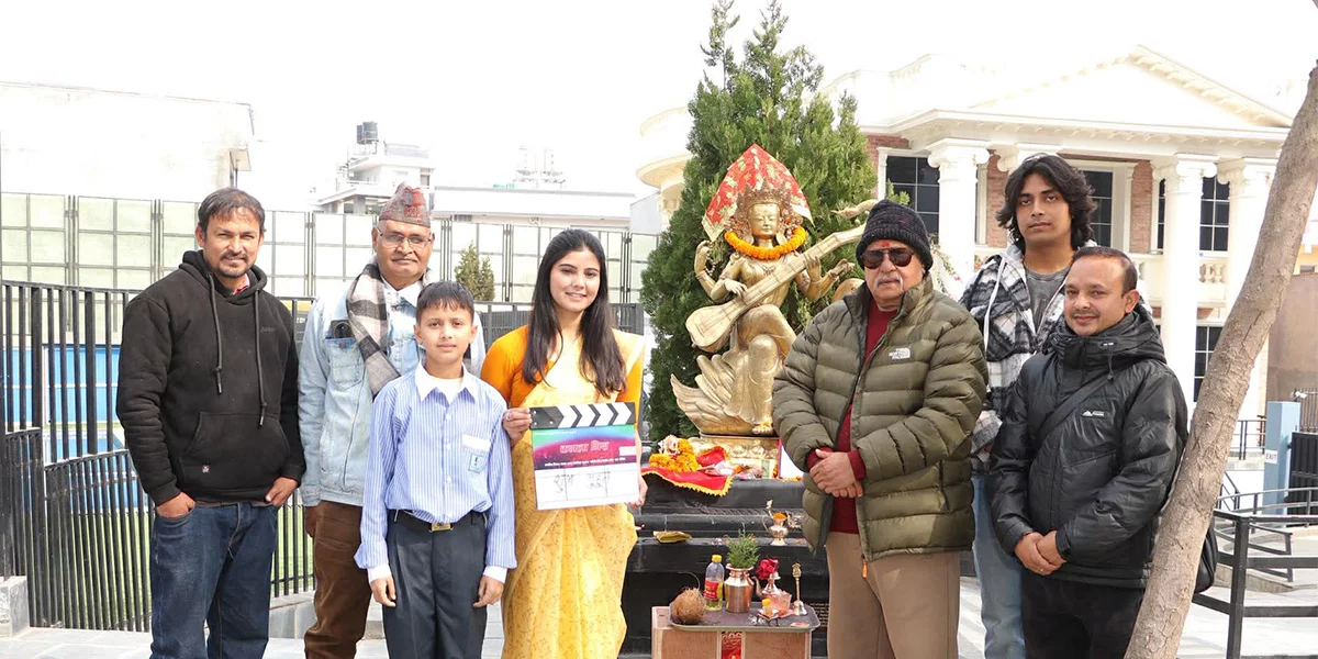 Neer Shah Returns to Direction with Psychological Drama ‘Kamala Miss’
