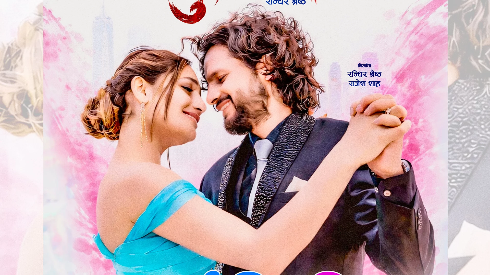 Action-Love Story "Kumbha" Announces Release on Republic Day, Jestha 15, to Release in Both Nepali and Hindi