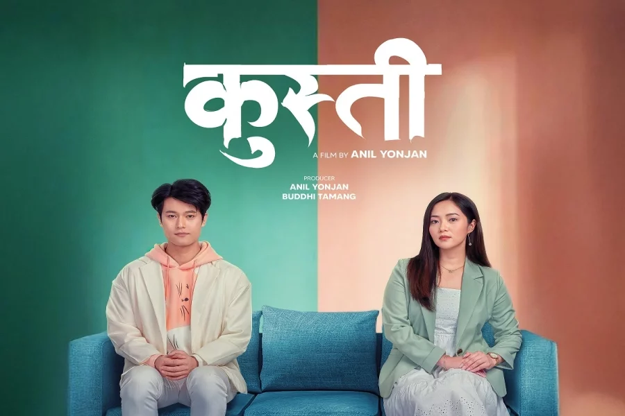 'Kusti' Set for Ashoj 9 Release