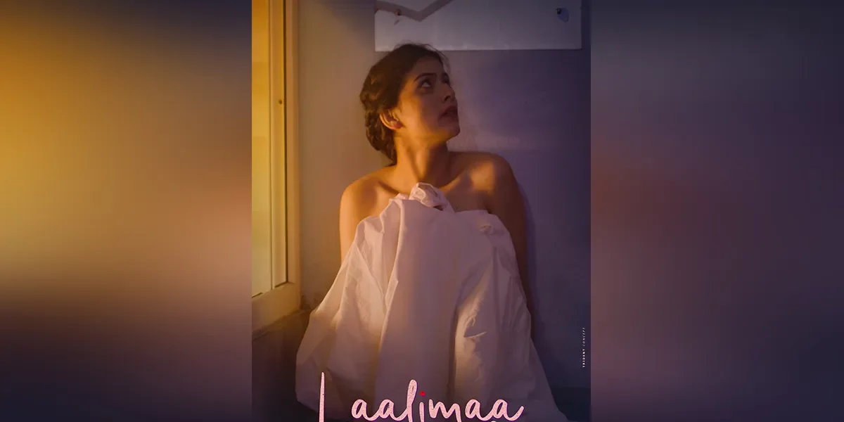 Laalimaa Teaser: Roshni Karki Portrays a Haunting Battle with Mental Illness