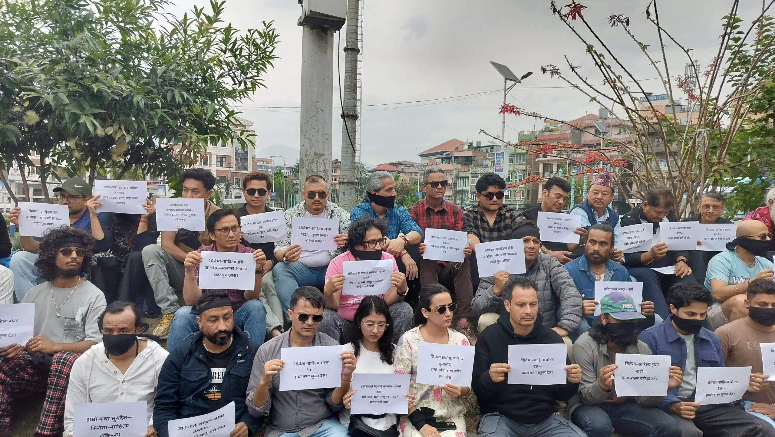 Nepali Filmmakers Stage Silent Protest at Maitighar Over Court Ban on "Laalibazar"