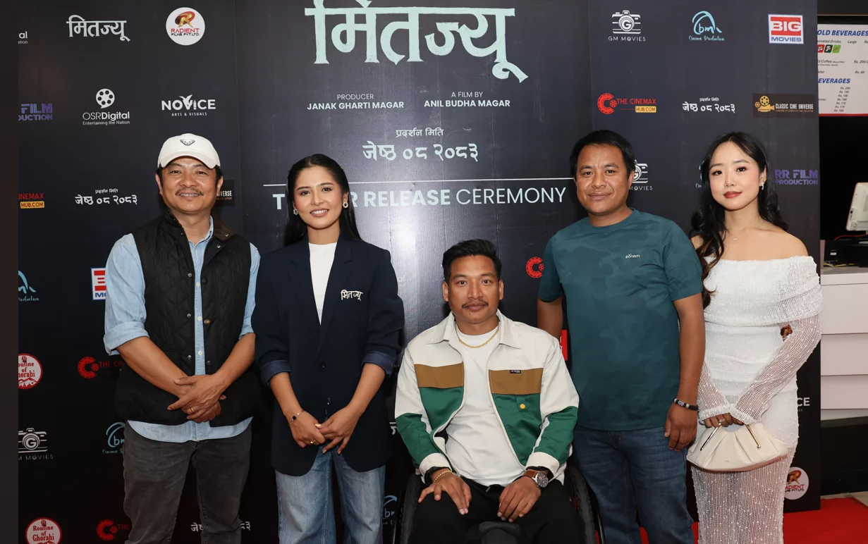 "Mitjyu" Trailer Out: Saugat Malla and Dayahang Rai's Sworn Brotherhood Meets Comic Chaos
