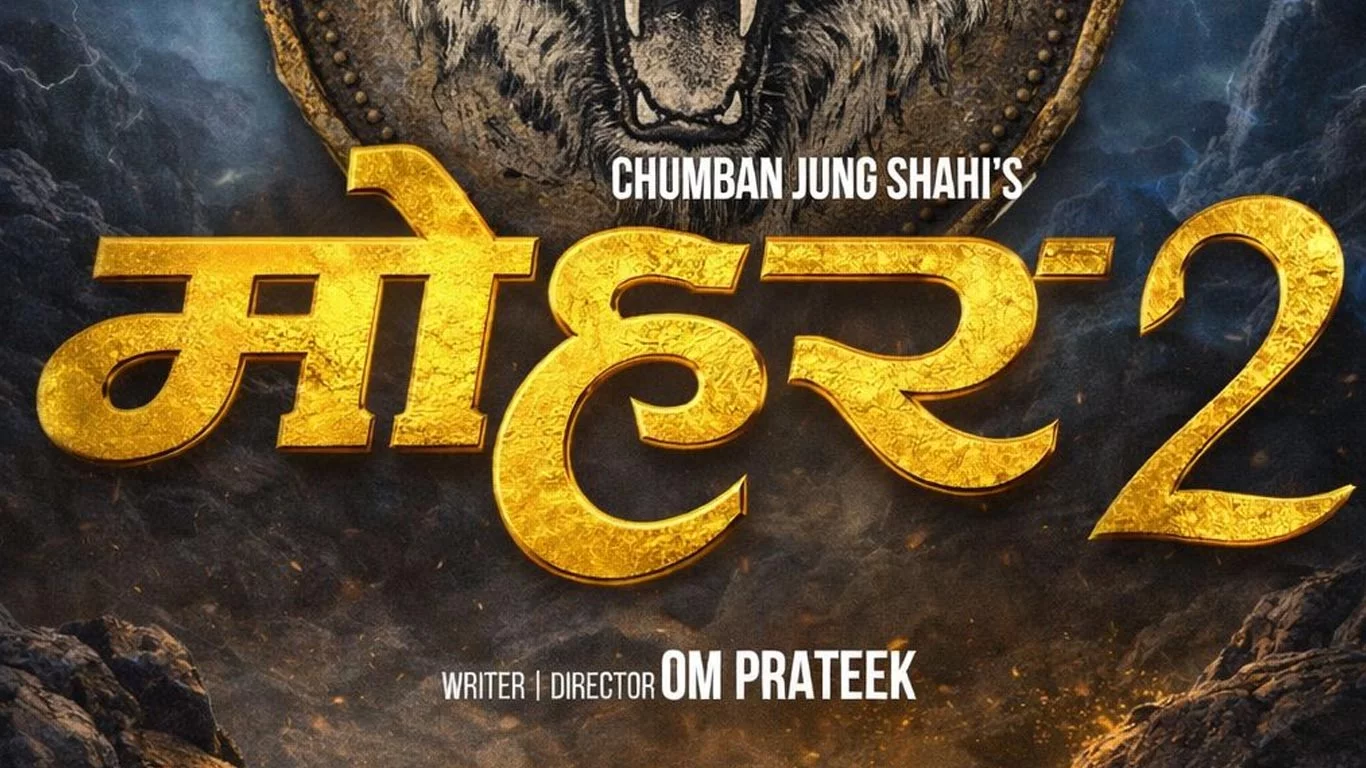 'Mohar 2' Officially Announced: Will Paul, Benisha, and Niti Return?