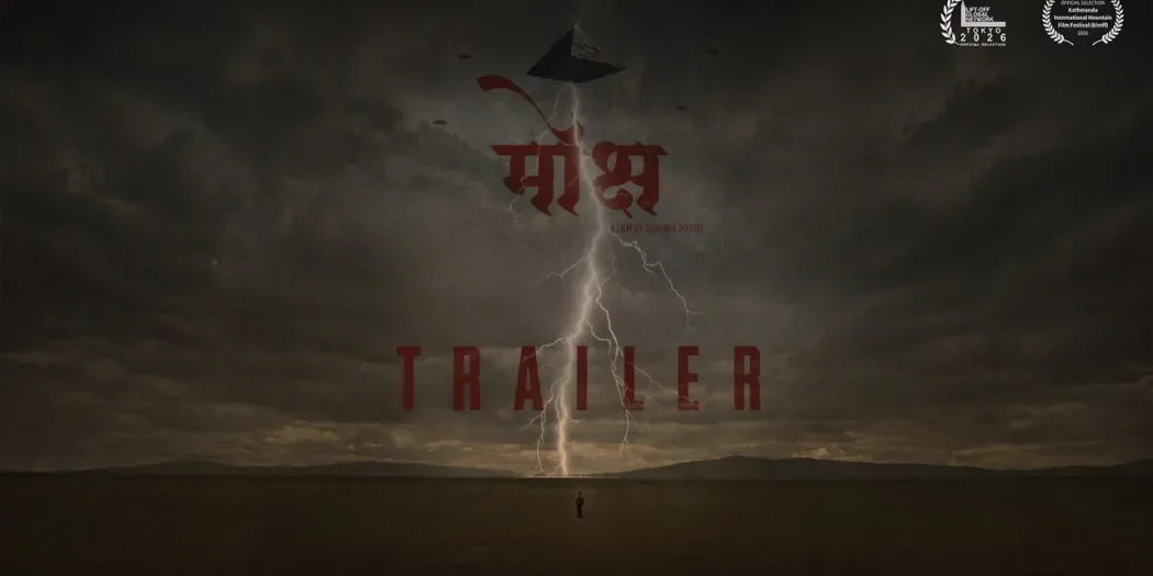 Nepali Sci-Fi Film "Mokshya" Releases Trailer from Australia, Blends Hindu Mythology with Post-Apocalyptic Fiction
