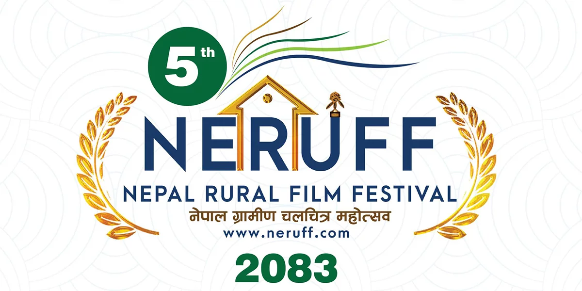 Fifth Nepal Rural Film Festival to Be Held in Sarlahi, Expanding to the Terai for the First Time
