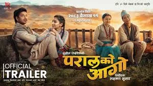 "Paral Ko Aago" Releases Poignant Trailer Ahead of Baisakh 11 Release