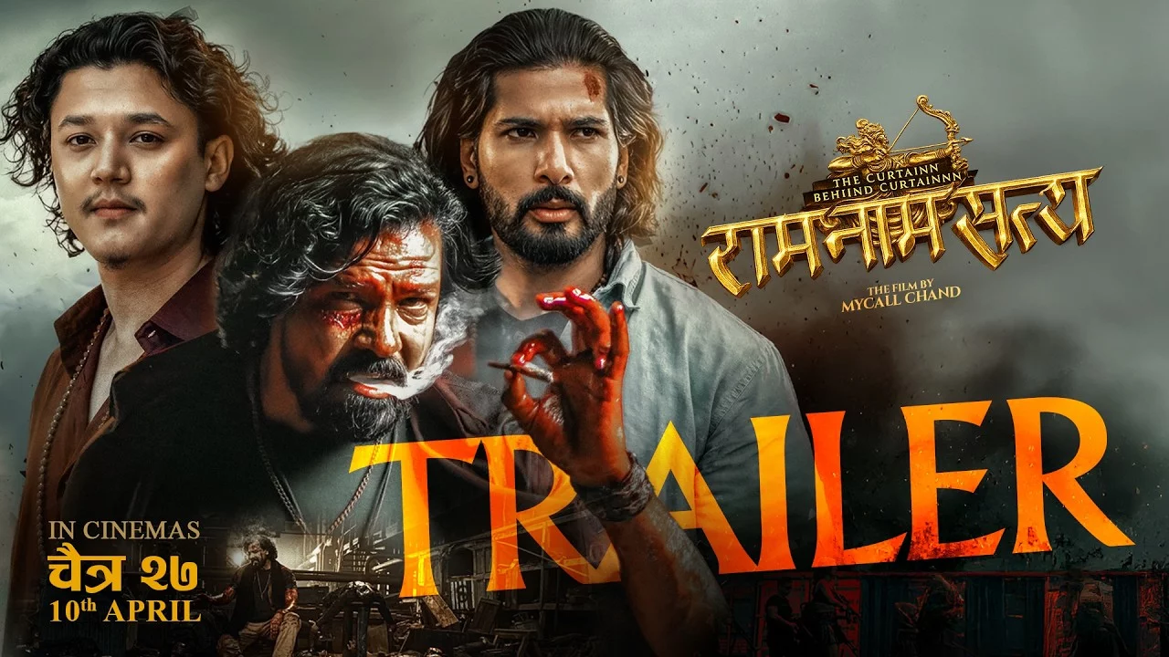"Ram Naam Satya" Trailer Hits 1 Million Views in 24 Hours, Reaches Number 1 Trending on YouTube Nepal