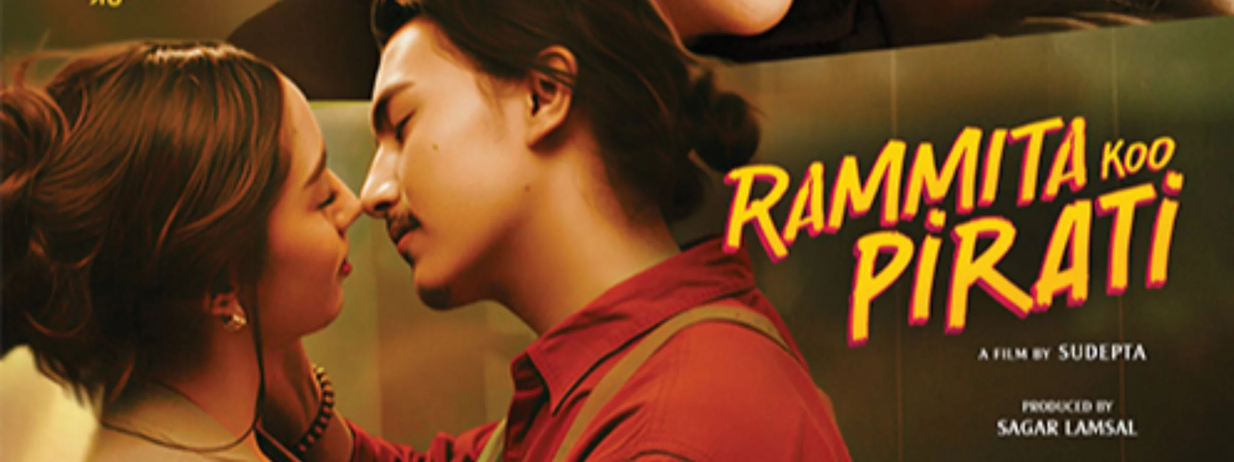 Aana Sharma's ‘Ramitako Pirati’ Arrives on OTT: Watch It from the Comfort of Your Home