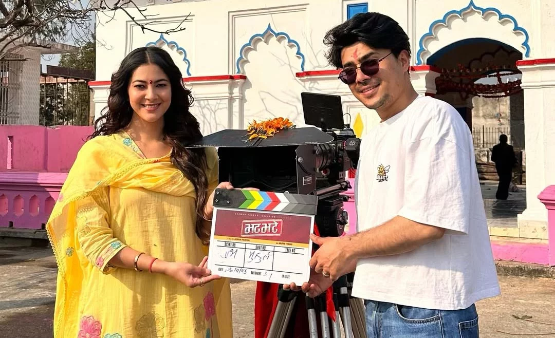 'Bhatbhate' Kicks Off Filming in Janakpur: Anjana Baraili and Sabin Karki (Beast) Lead the Cast