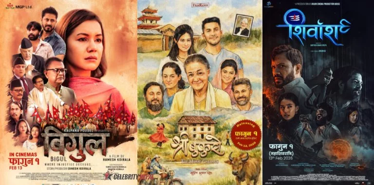 "Election Fever" Hits Theaters: All Three Falgun 1 Releases Suspend Screenings