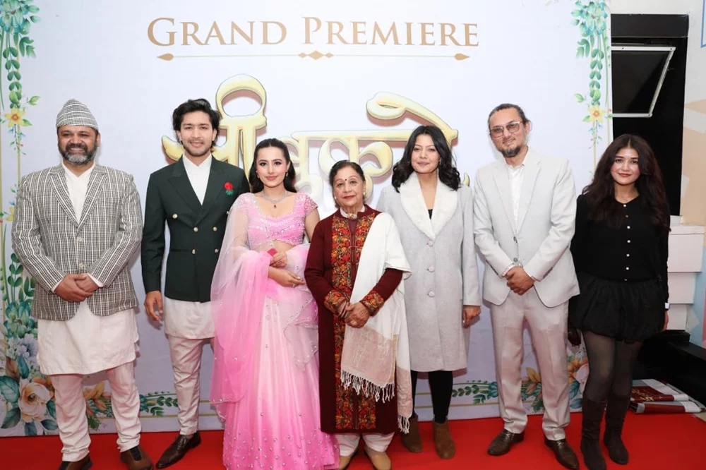‘Shree Bukuro’ Screening Halted Amid Election Fever: New Release Date Set for Baisakh