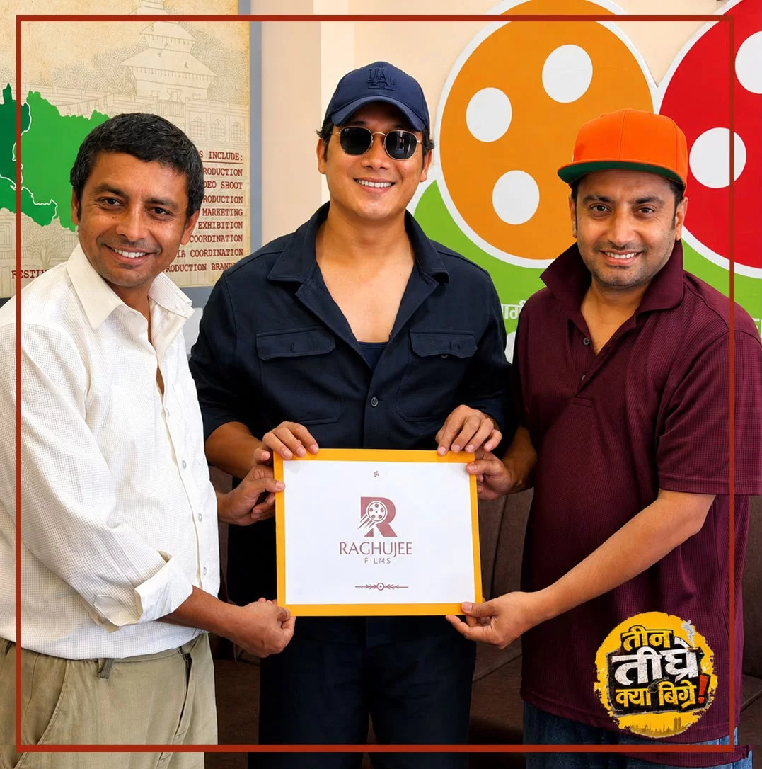 Popular Comedian Prabhat Lama Signs as Lead in Comedy "Teen Tighre Kya Bigre," Shoot Begins This Week