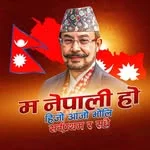 Anil Keshari Shah Instagram Profile