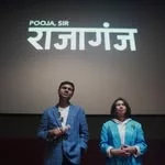 Deepak Rauniyar Instagram Profile