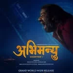 Kameshor Chaurasiya Instagram Profile