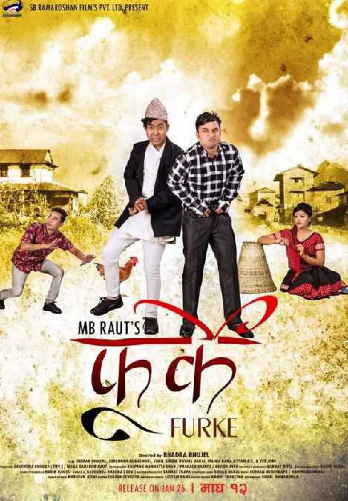 Official poster of Furke 2018
                                                                                                      featuring Deepak Dhakal, Surendra Budhathoki, Sunil Singh and Naina Rana
                                                                                                                                                       , directed by Bhadra Bhujel
                                                 