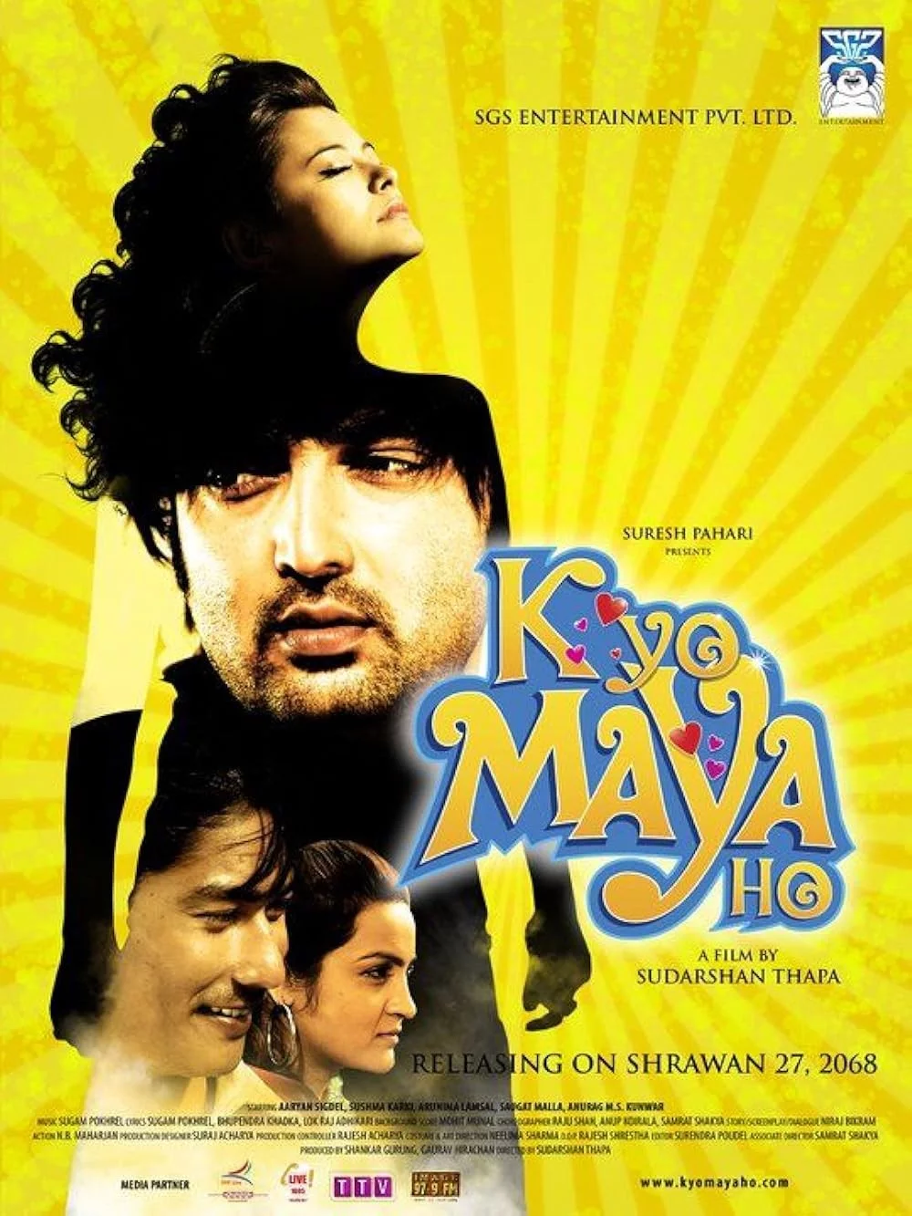 Official poster of K Yo Maya Ho 2011
                                                                                                      featuring Arunima Lamsal, Aaryan Sigdel, Saugat Malla, Sushma Karki
                                                                                                                                                       , directed by Sudarshan Thapa
                                                 