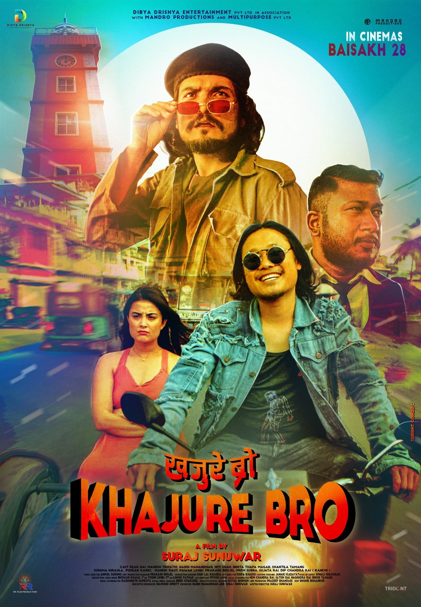 Official poster of Khajure Bro 2024
                                                                                                      featuring Niti Shah, Rear Rai, Mahesh Tripathi, Nabin Manandhar, Binita Thapa Magar, Sushma Niraula, Puskar Karki, Manish Raut, Prakash Bhujel, Prem Subba and Sujata Rai
                                                                                                                                                       , directed by Suraj Sunuwar
                                                 