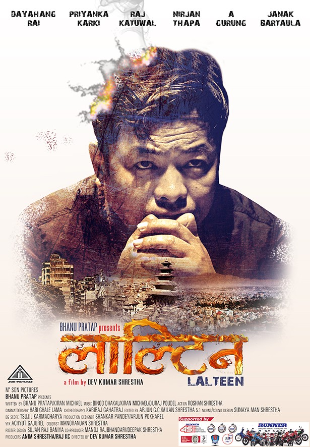 Lalteen Nepali Movie