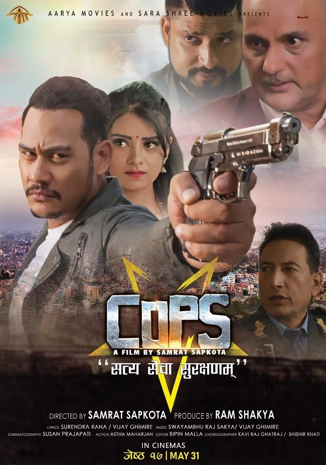 Official poster of Cops 2019
                                                                                                      featuring Anoop Bikram Shahi
                                                                                                                                                       , directed by Samrat Sapkota
                                                 