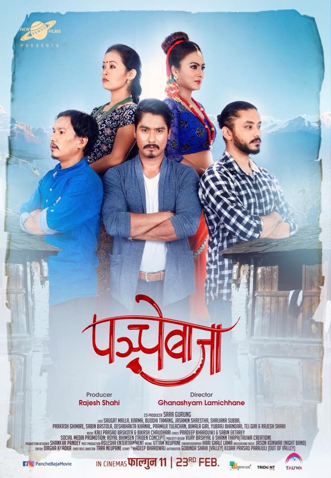 Panchebaja Nepali Movie