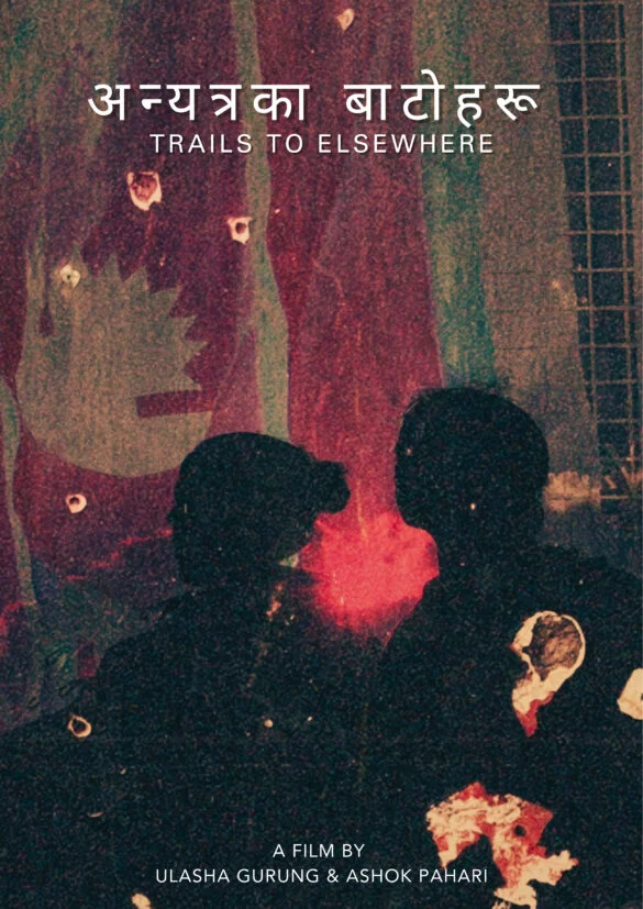 Trails To Elsewhere