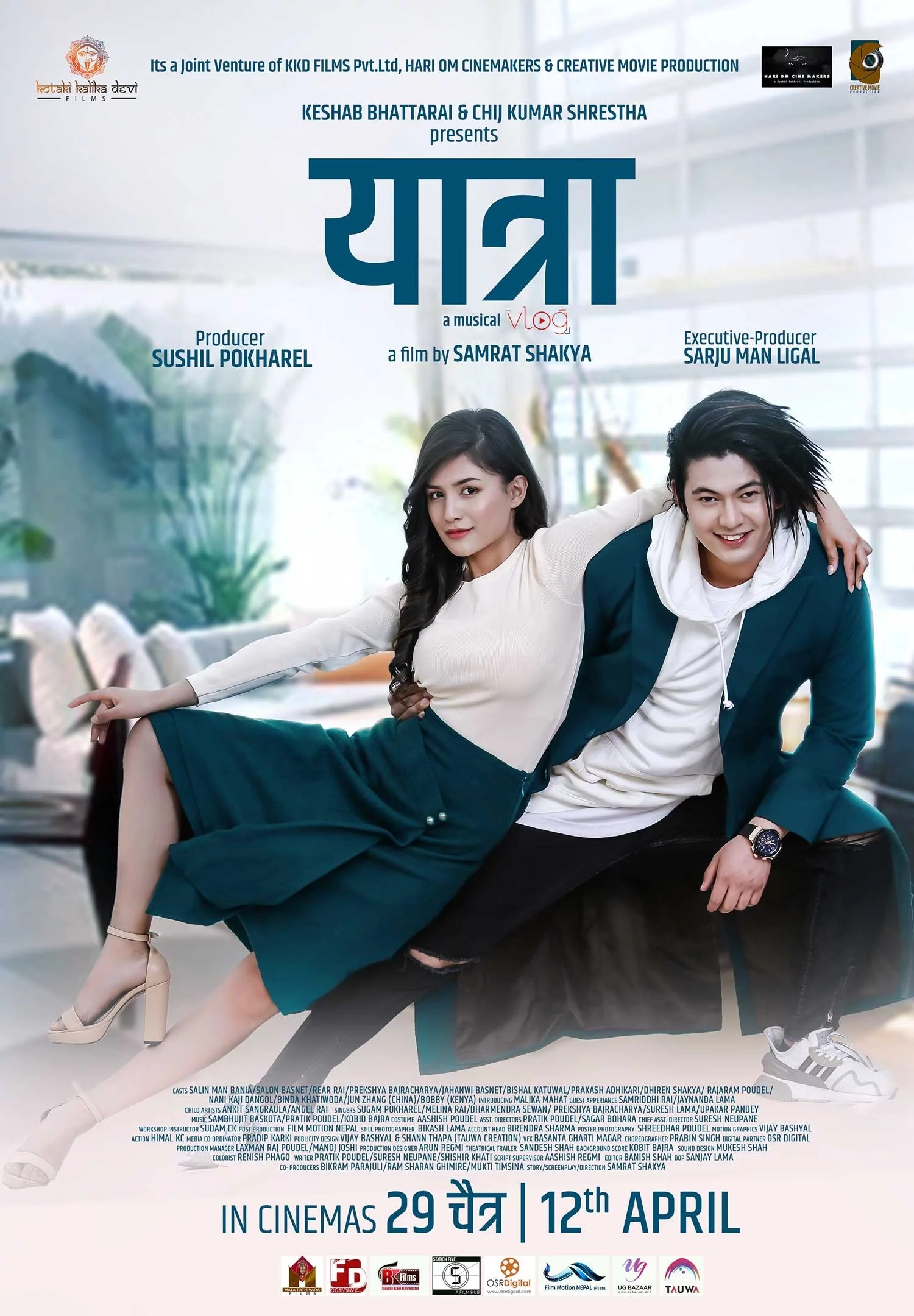 Yatra
