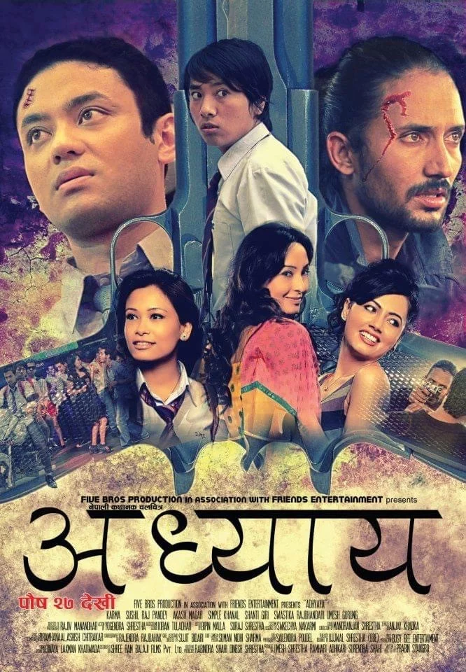 Official poster of Adhyaya 2013
                                                                                                      featuring Karma Shakya
                                                                                                                                                       , directed by Prabin Syango
                                                 