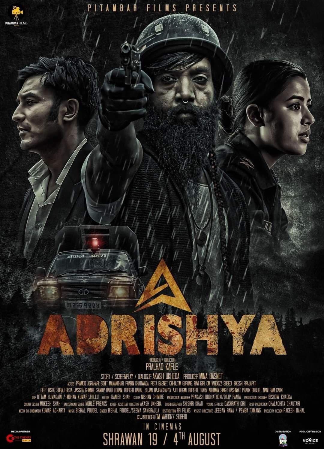 Adrishya Nepali Movie