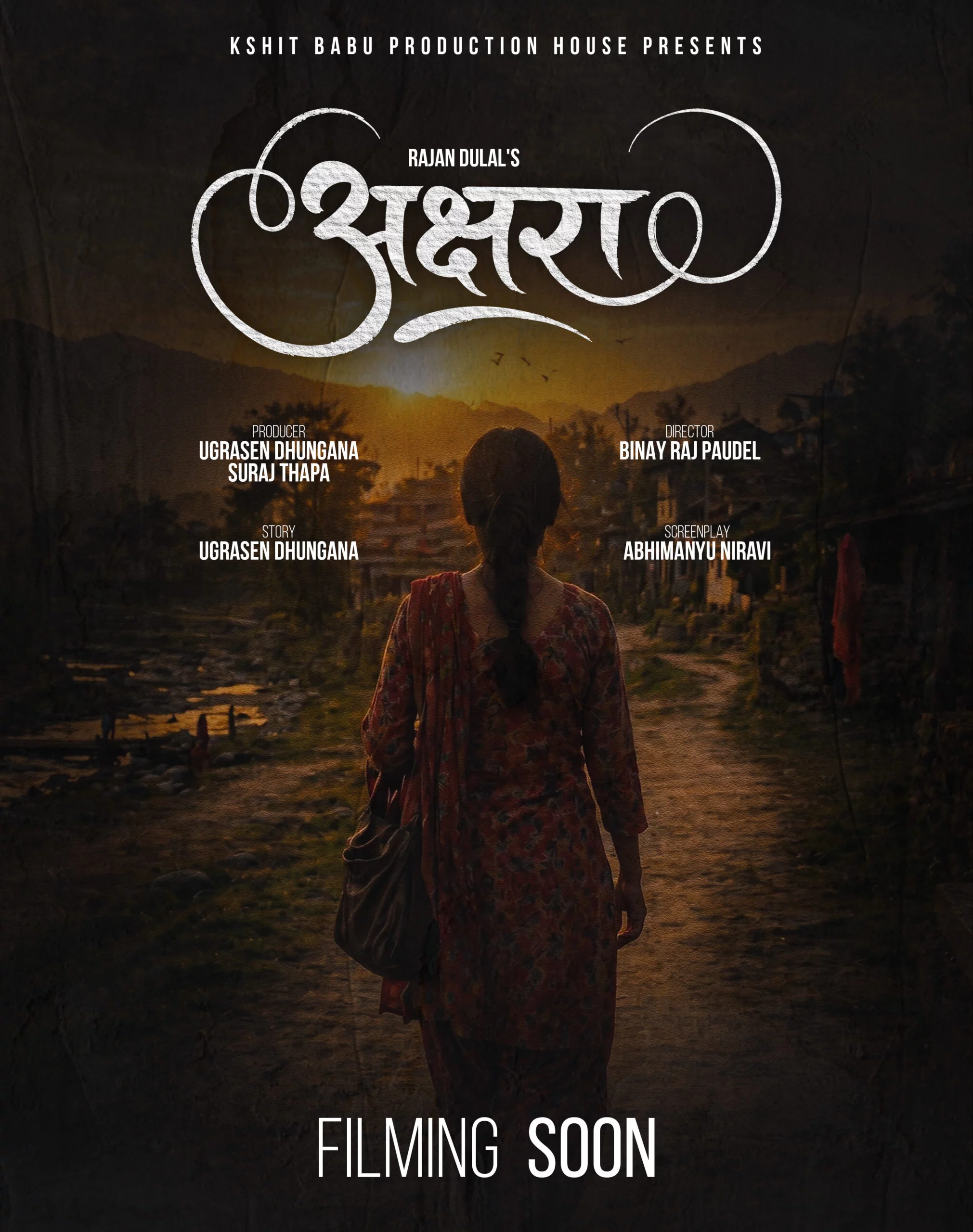 Official poster of Akshara 
                                                                                                      featuring Sushil Sitaula
                                                                                                                                                       , directed by Binay Raj Poudel
                                                 