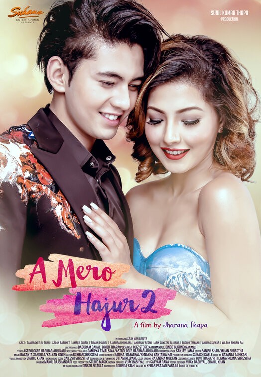 A Mero Hajur 2 Nepali Movie