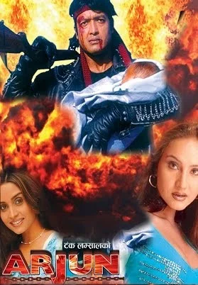 Arjun