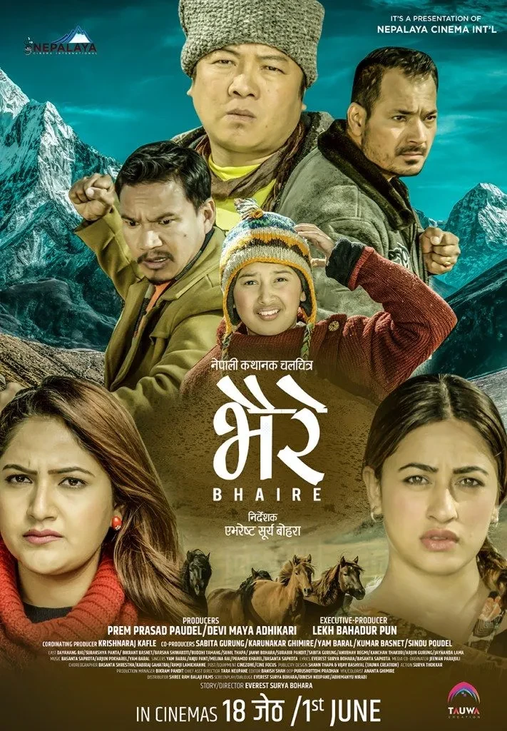 Bhaire Nepali Movie