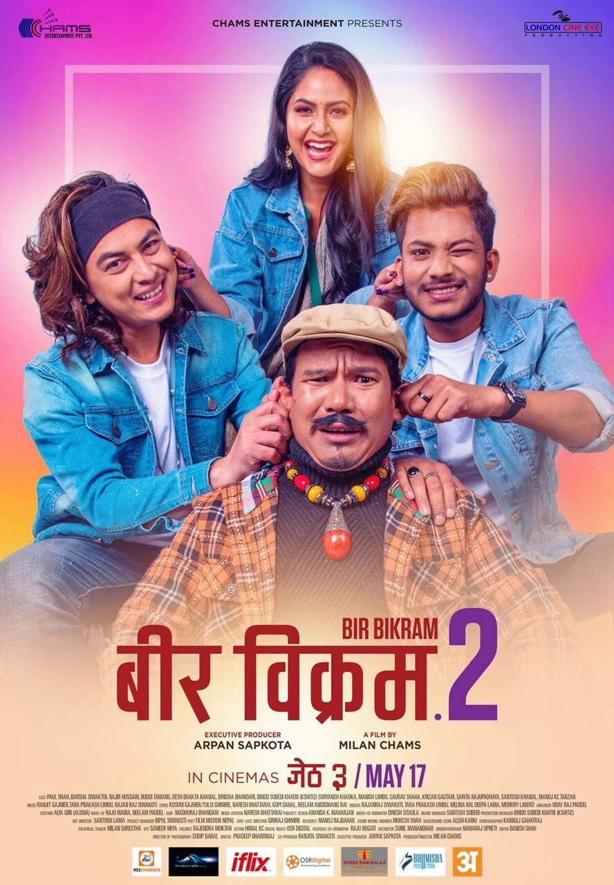 Official poster of Bir Bikram 2 2019
                                                                                                      featuring Paul Shah, Najir Husen, Barsha Siwakoti, Buddhi Tamang, Deshbhakta Khanal, Binisha Bhandari, Binod Subedi Kshitiz, Sarita Rajopadhya, Laxminath Timilsina, Santosh Khanal and Manoj K.C.
                                                                                                                                                       , directed by Milan Chams
                                                 